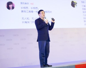 淮北一线B站与动画制作公司绘梦动画成立合资公司